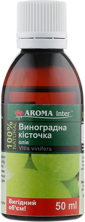 Grapeseed Oil - Aroma Inter — photo N1