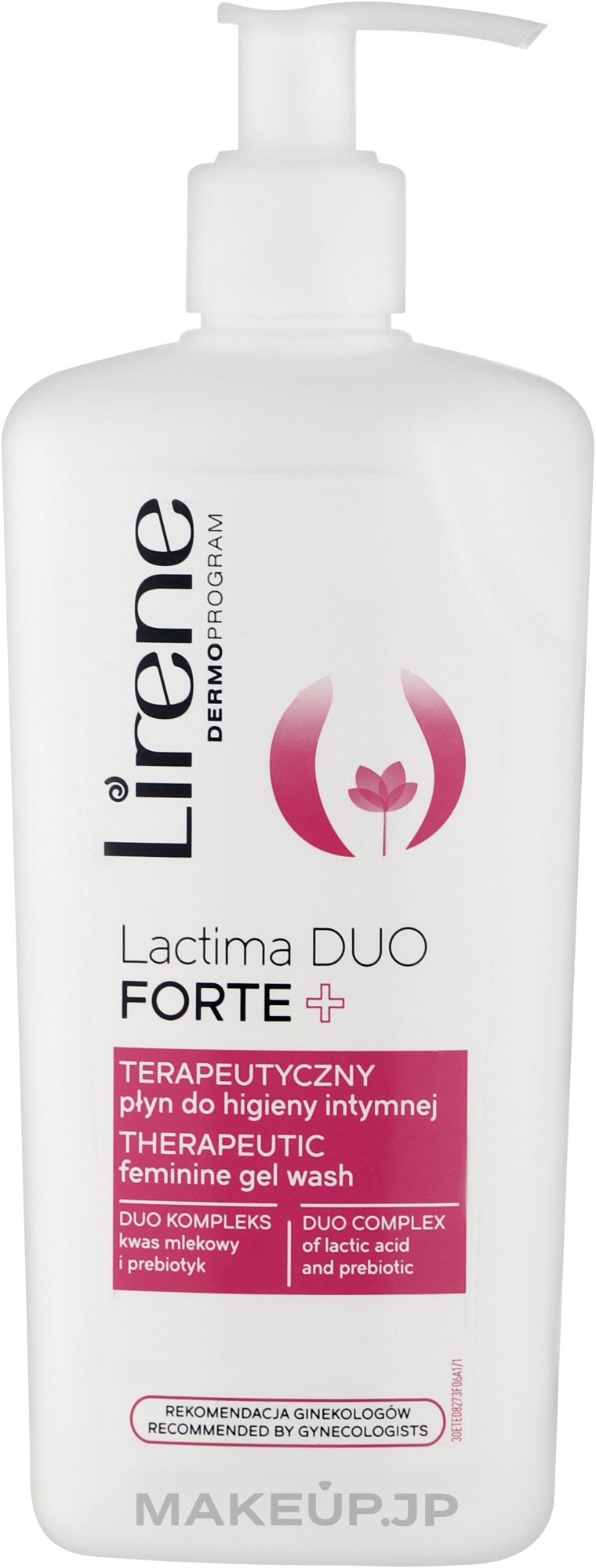 Intimate Wash Gel with Chamomile - Lirene Dermo Program Lactima Sensitive Gel — photo 350 ml