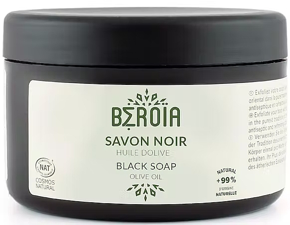 Aleppo Black Soap with Olive Oil - Beroia Aleppo Black Soap With Olive Oil — photo N6