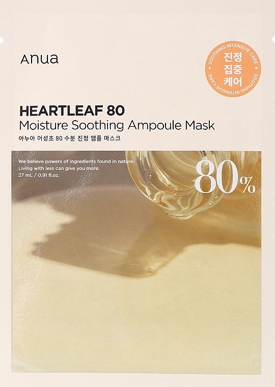 Soothing Face Mask - Anua Heartleaf 80 Moisture Soothing Ampoule Mask — photo N1