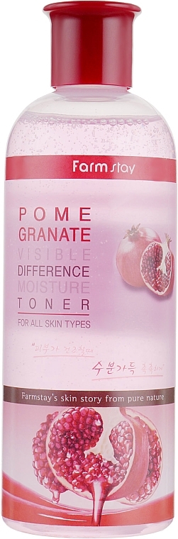 Moisturizing Pomegranate Toner - FarmStay Visible Difference Moisture Toner — photo N1