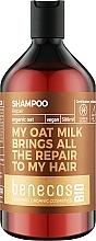 Shampoo - Benecos Repair Organic Oat Shampoo — photo N1