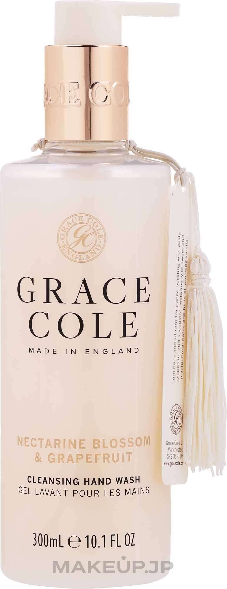 Liquid Soap for Hands - Grace Cole Boutique Nectarine Blossom & Grapefruit — photo 300 ml