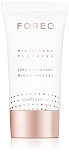 GIFT! Mild Face Cleansing Foam - Foreo Micro-Foam Cleanser — photo N1