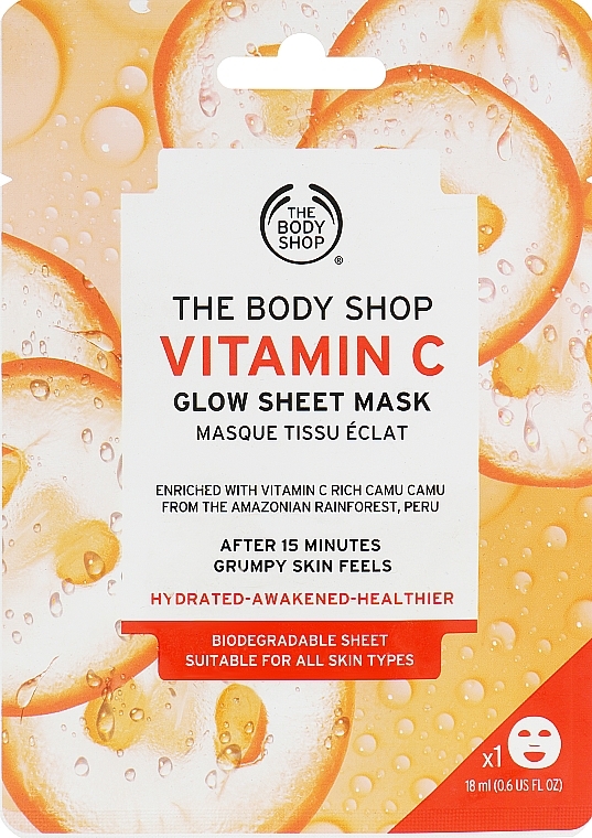 Vitamin C Glow Sheet Mask - The Body Shop Vitamin C Glow Sheet Mask — photo N2