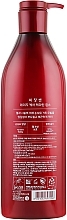 Damaged Hair Conditioner - Mise En Scene Damage Care Rinse — photo N2