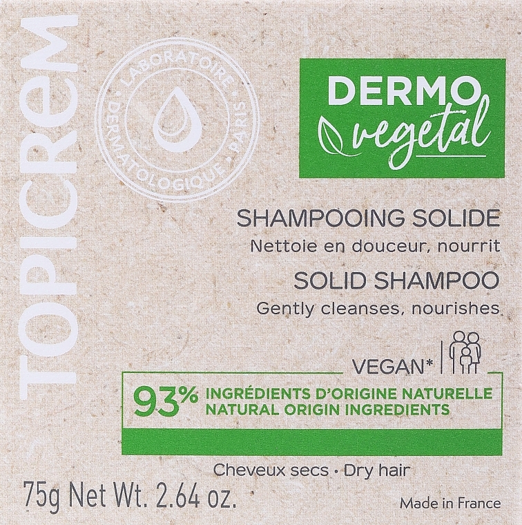 Solid Shampoo - Topicrem Dermo Vegetal Solid Shampoo — photo N1