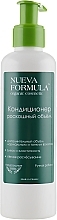 Fragrances, Perfumes, Cosmetics Luxury Volume Conditioner - Nueva Formula