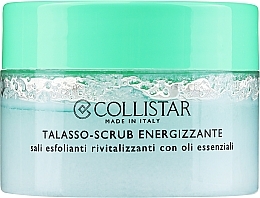 GIFT! Salt Scrub - Collistar Talasso-Scrub Energizzante — photo N1