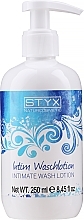 Intimate Wash Lotion - Styx Naturcosmetic Intimate Wash Lotion — photo N2