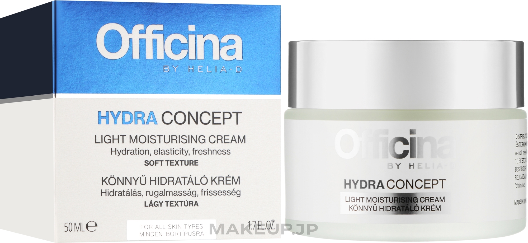 Lightweight Moisturizing Face Cream - Helia-D Officina Hydra Concept Light Moisturizing Cream — photo 50 ml