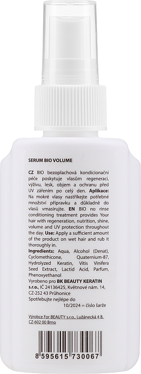 Set - Brazil Keratin Bio Volume (shm/300ml + cond/300ml + serum/100ml) — photo N5