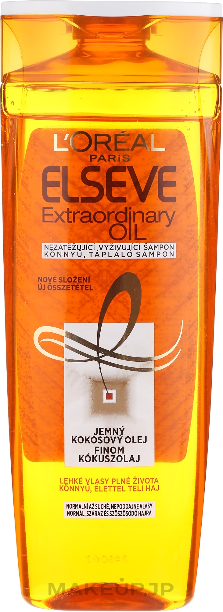 Nourishing Shampoo for Normal & Dry Hair - L'Oreal Paris Elseve Extraordinary Oil Coconut Shampoo — photo 250 ml
