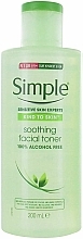 Fragrances, Perfumes, Cosmetics Soothing Face Toner - Simple Kind To Skin Soothing Facial Toner