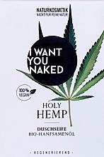 Fragrances, Perfumes, Cosmetics Holy Hemp Shower Soap - I Want You Naked Holy Hemp Shower Soap