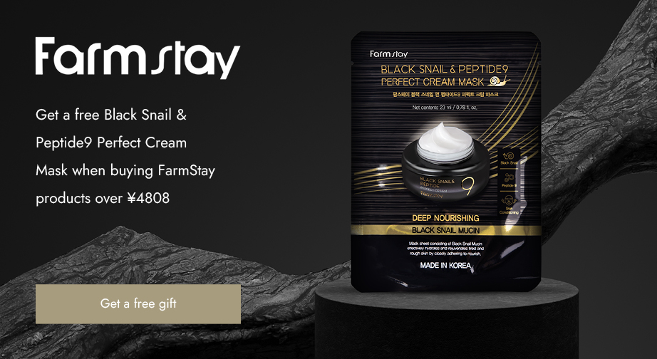 Spend over ¥4808 on FarmStay products and get a free Black Snail & Peptide Cream-Mask