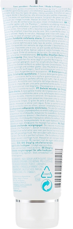 Exfoliating Cleansing Gel - Biotherm Biosource Daily Exfoliating Cleansing Melting Gel — photo N2