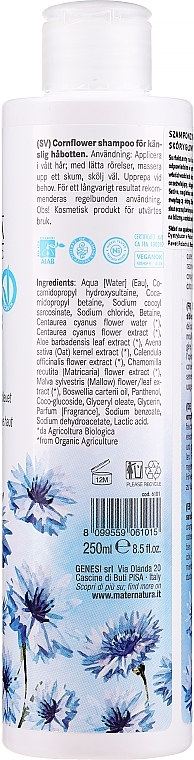 Hair Shampoo with Cornflower Extract - MaterNatura Mild Shampoo with Cornflower — photo N2