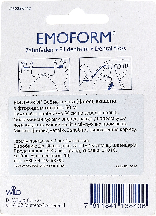 Waxed Fluoride Dental Floss - Dr. Wild Emoform — photo N2