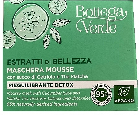 Mousse Mask - Bottega Verde Beauty Extracts Cucumber Juice & Matcha Tea Mousse Mask — photo N2