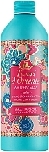 Fragrances, Perfumes, Cosmetics Tesori d`Oriente Ayurveda - Shower Cream 
