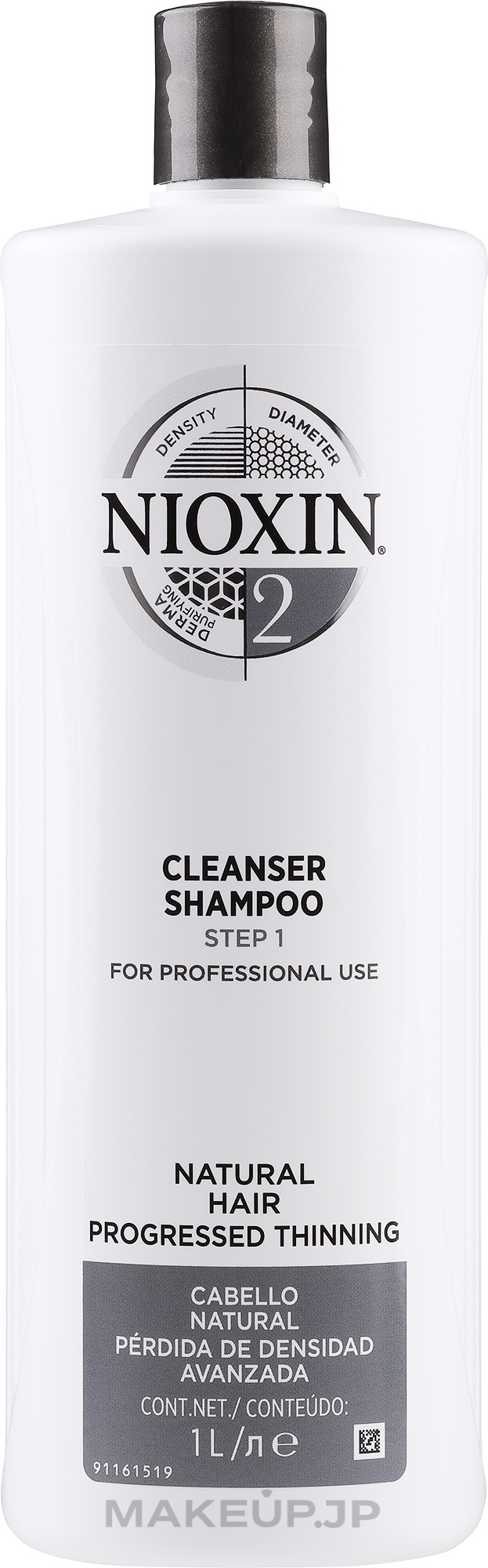 Cleansing Shampoo - Nioxin Thinning Hair System 2 Cleanser Shampoo — photo 1000 ml