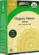 Fragrances, Perfumes, Cosmetics Hair Henna - Hemani Organic Henna