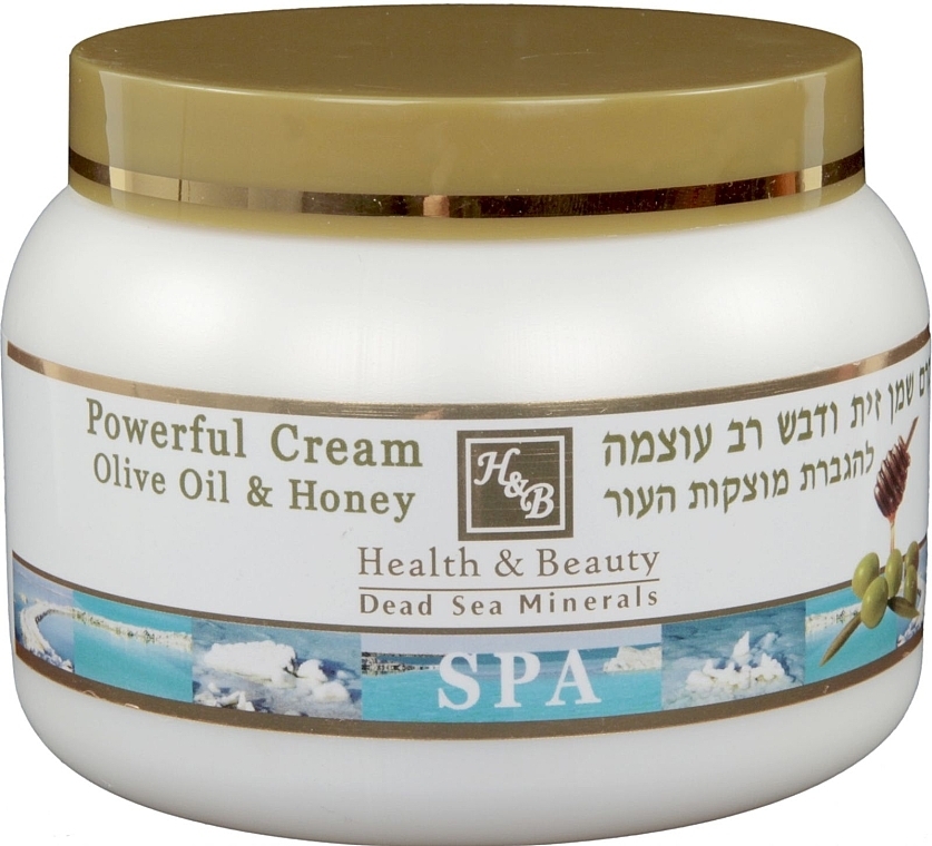 Multifunctional Olive Oil & Honey Cream - Health And Beauty Powerful Cream Olive Oil and Honey — photo N3