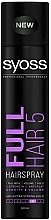 Fragrances, Perfumes, Cosmetics Extra Strong Hold Hair Spray "Thickness & Volume" - Syoss Full Hair 5 Hairspray
