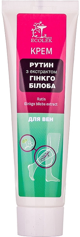 Vein Cream with Rutin & Ginkgo Biloba Extract - Ekolek — photo N2