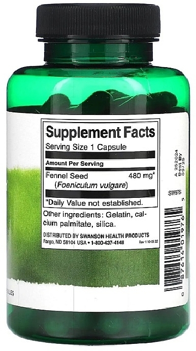 Valerian, Chamomile & Hops Herbal Supplement - Swanson Full Spectrum Valerian Chamomile & Hops — photo N2