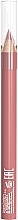 Lip Liner - Ingrid Cosmetics Lexy Lip Pencil — photo N2