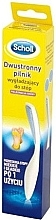 Fragrances, Perfumes, Cosmetics Double-Sided Foot File - Scholl Double Sided File