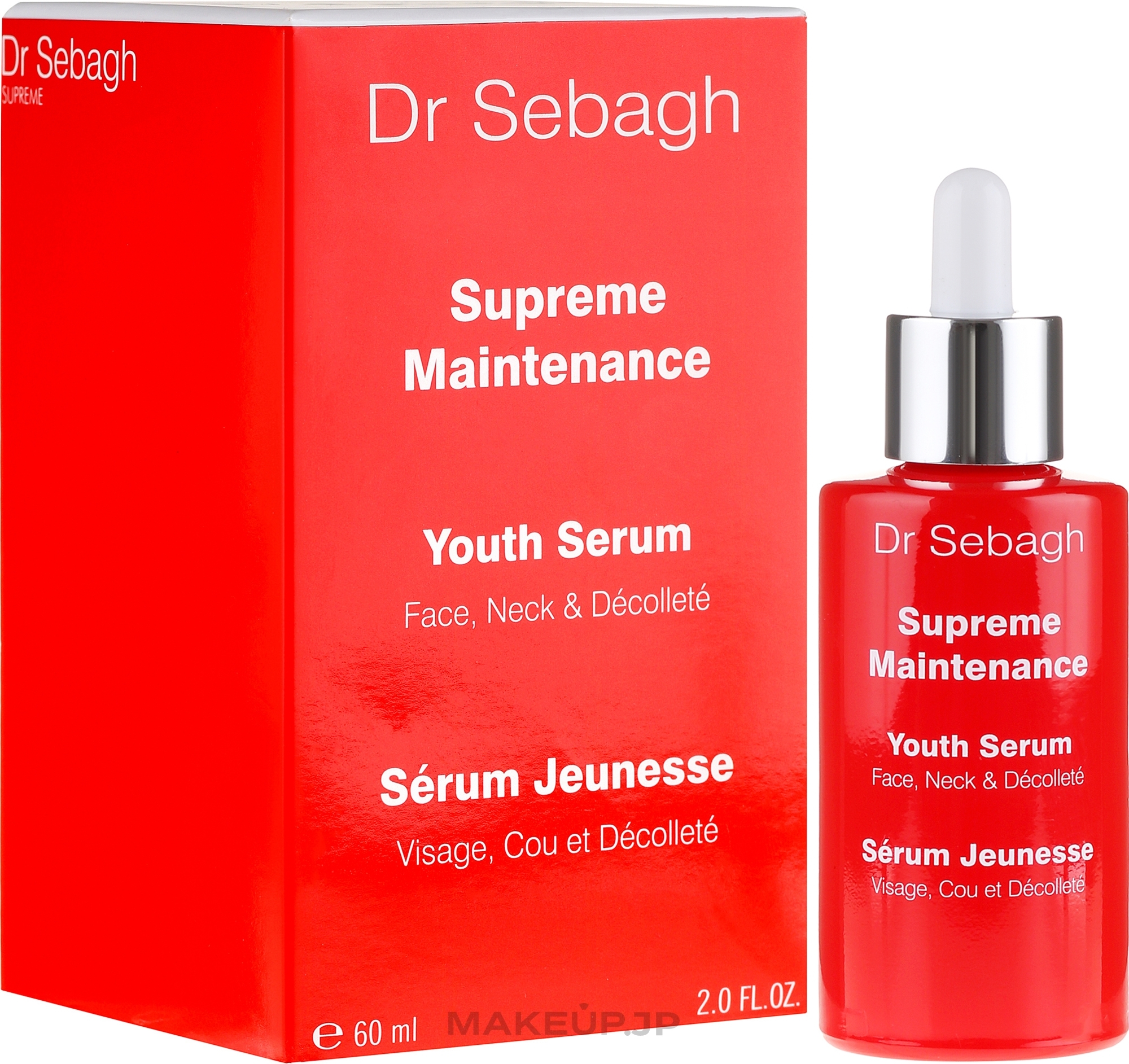 Face Serum - Dr Sebagh Supreme Maintenance Youth Serum — photo 60 ml
