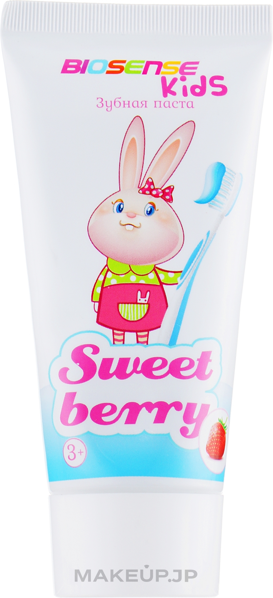 Biosense Sweet Berry Kids Toothpaste - Bioton Cosmetics  — photo 50 ml