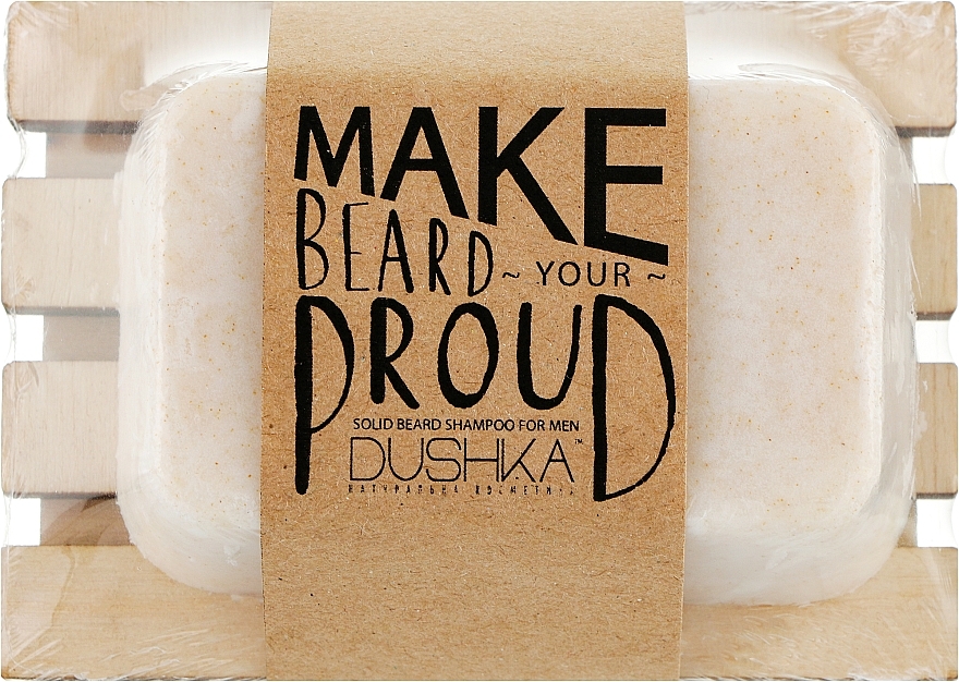 Solid Beard Shampoo - Dushka — photo N1