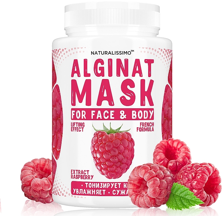 Raspberry Alginate Mask - Naturalissimoo Raspberry Alginat Mask — photo N4