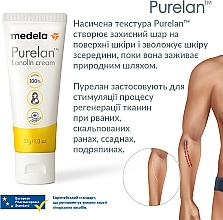Purelan™ Nipple Cream, 37 g - Medela — photo N4