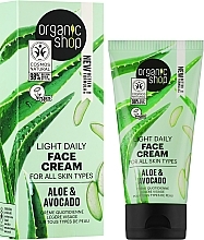 Avocado & Aloe Face Cream - Organic Shop Light Daily Cream Aloe & Avocado — photo N2
