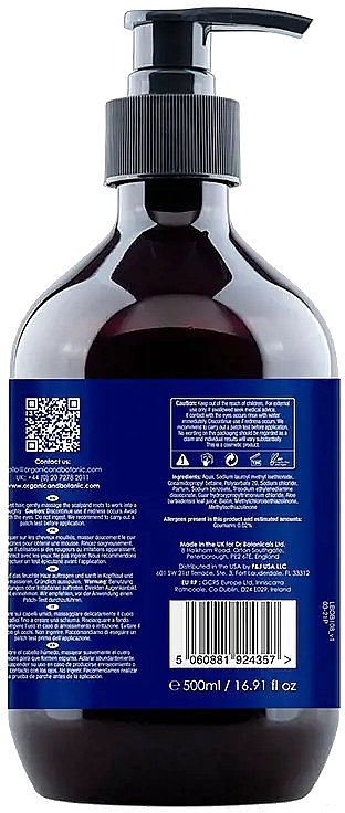 Biotin Shampoo - Organic & Botanic Biotin Shampoo — photo N2