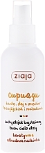 Fragrances, Perfumes, Cosmetics Body & Hair Oil - Ziaja