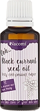 Fragrances, Perfumes, Cosmetics Black Currant Oil for Dry & Sensitive Skin - Nacomi