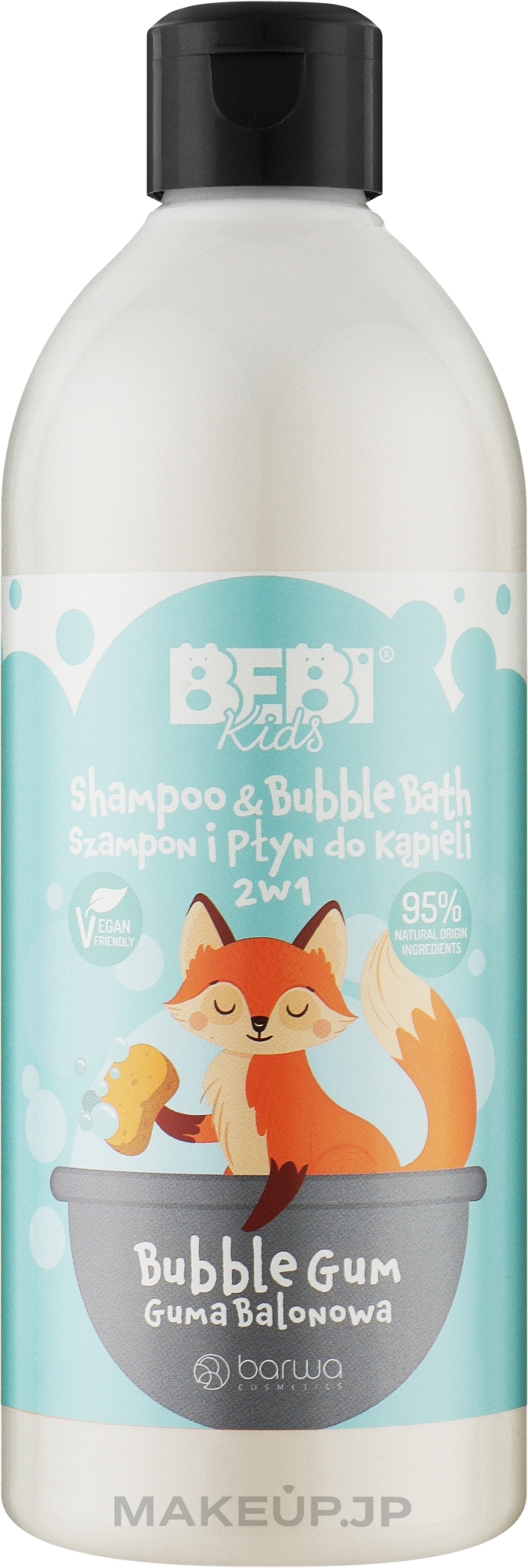 Kids Shampoo & Bath Foam - Barwa Bebi Kids Shampoo & Bubble Bath Bubble Gum — photo 500 ml