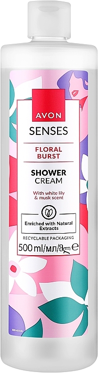 Avon Floral Burst Shower Cream - White Lily Shower Cream — photo N1
