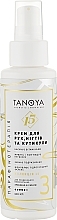 Fragrances, Perfumes, Cosmetics Hand, Nail & Cuticle Cream with Mimosa Scent "Collection 15" - Tanoya