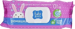 Chamomile Wet Wipes, 84 pcs - Baby Zaya — photo N1