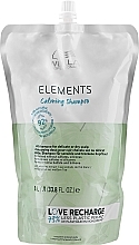 Fragrances, Perfumes, Cosmetics Soothing Shampoo for Dry & Sensitive Scalp - Wella Professionals Elements Calming Shampoo (doypack)