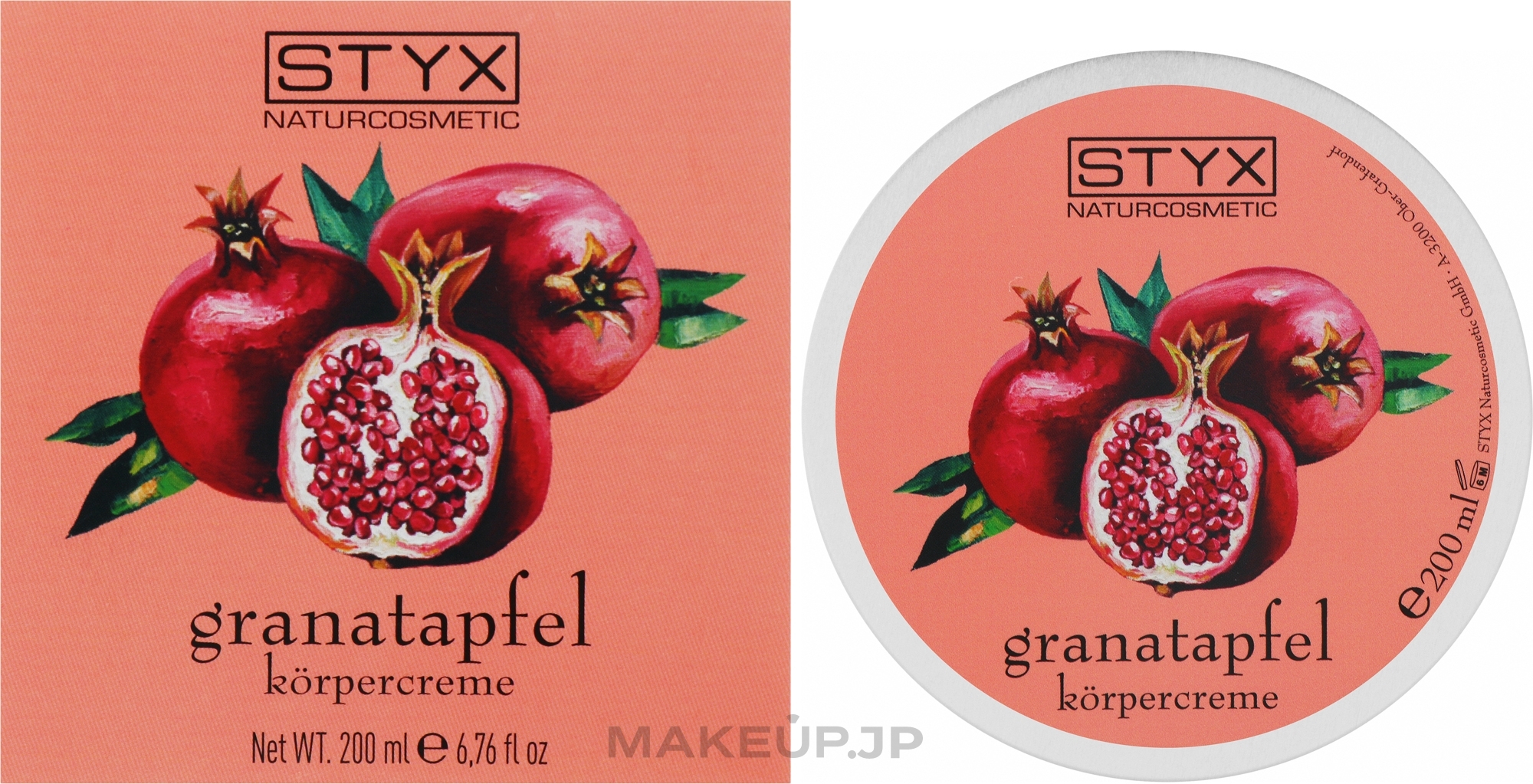 Body Cream "Pomegranate" - Styx Naturcosmetic Body Cream — photo 200 ml