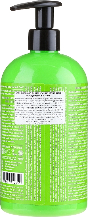 Liquid Sugar Soap "Lemongrass and Lime" - Dr. Bronner’s Organic Sugar Soap Lemongrass Lime — photo N2