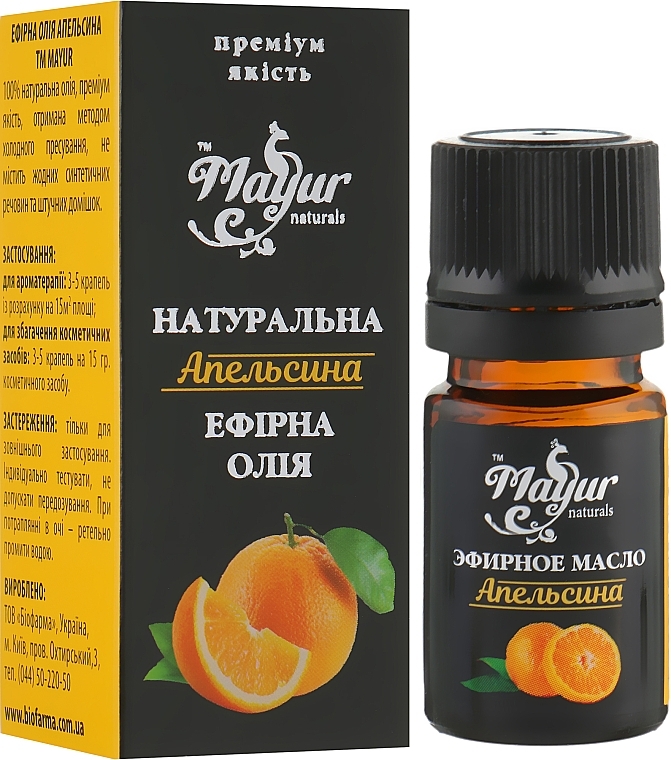 Essential Oil 'Orange' Natural - Mayur — photo N1